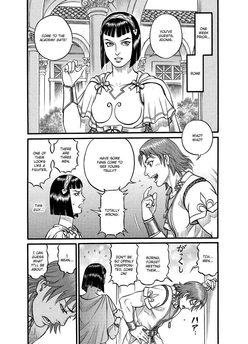 Kendo Shitouden Cestvs Chapter 17 2